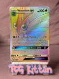 Load image into Gallery viewer, Image #1