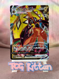 Load image into Gallery viewer, Tapu Koko VMAX RRR 018/070 S5I Single Strike Master Japanese TCGKITTEN