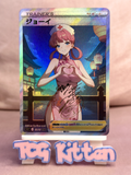 Load image into Gallery viewer, Image #1