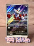 Load image into Gallery viewer, Image #1