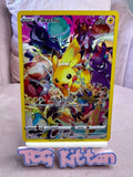 Load image into Gallery viewer, MINT++ Pikachu 160/159 Card &#39;B&#39; Crown Zenith Secret Rare Full Art TCGKITTEN