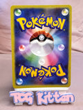 Load image into Gallery viewer, *CUSTOM* Elesa Alt Art Trainer Card Handmade Textured Art TCGKITTEN