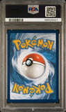 Load image into Gallery viewer, Image #7