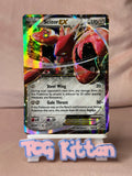 Load image into Gallery viewer, Image #1
