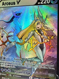 Load image into Gallery viewer, *CUSTOM* Arceus V x Lillie Trainer Gallery Handmade Textured Art TCGKITTEN