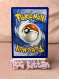 Load image into Gallery viewer, Image #2