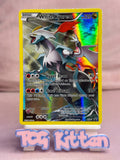 Load image into Gallery viewer, Image #1