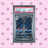 Load image into Gallery viewer, Image #1