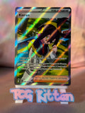 Load image into Gallery viewer, Image #1