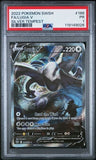 Load image into Gallery viewer, Image #2