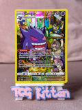 Load image into Gallery viewer, Image #1