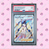 Load image into Gallery viewer, Image #1