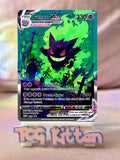 Load image into Gallery viewer, Image #17