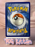 Load image into Gallery viewer, Image #2