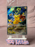 Load image into Gallery viewer, Image #1
