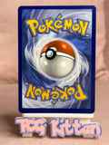 Load image into Gallery viewer, Image #2
