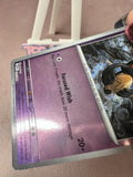 Load image into Gallery viewer, Image #3