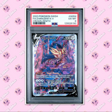 Load image into Gallery viewer, Image #1