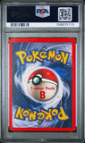 Load image into Gallery viewer, Image #2
