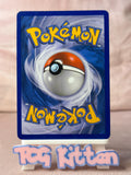 Load image into Gallery viewer, Image #12