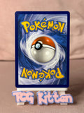 Load image into Gallery viewer, Image #2