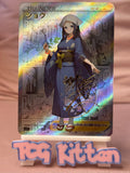 Load image into Gallery viewer, *CUSTOM* Akari Trainer Kimono Manga Holo Handmade Textured Art TCGKITTEN