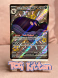 Load image into Gallery viewer, Image #1