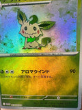 Load image into Gallery viewer, Image #2