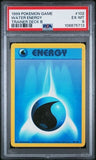 Load image into Gallery viewer, Image #3
