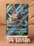 Load image into Gallery viewer, Image #1