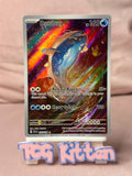 Load image into Gallery viewer, Image #1