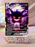 Load image into Gallery viewer, Image #18