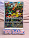 Load image into Gallery viewer, Image #1