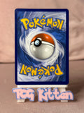 Load image into Gallery viewer, Image #2