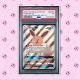 Load image into Gallery viewer, Image #1