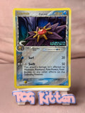 Load image into Gallery viewer, Image #1