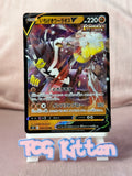 Load image into Gallery viewer, Single Strike Urshifu V RR 036/070 S5I Master Japanese TCGKITTEN