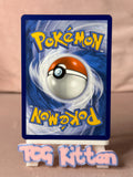 Load image into Gallery viewer, Image #2