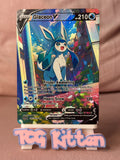 Load image into Gallery viewer, *CUSTOM* Glaceon V 005/009 YB Subian Yigao Ed. Handmade Textured Art TCGKITTEN