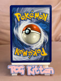 Load image into Gallery viewer, Image #2