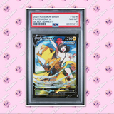 Load image into Gallery viewer, Image #1