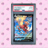 Load image into Gallery viewer, Image #1