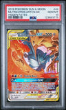 Load image into Gallery viewer, Image #2