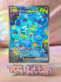Load image into Gallery viewer, Image #1