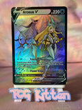 Load image into Gallery viewer, *CUSTOM* Arceus V x Lillie Trainer Gallery Handmade Textured Art TCGKITTEN