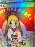 Load image into Gallery viewer, Image #2