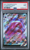 Load image into Gallery viewer, Image #2