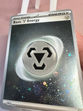 Load image into Gallery viewer, *3 SWIRLS* Basic Metal Energy SVE 008 - Cosmos Holo 151 English TCGKITTEN