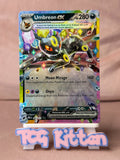 Load image into Gallery viewer, Image #1