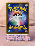 Load image into Gallery viewer, Yveltal 117/190 s4a Amazing Rare Japanese TCGKITTEN